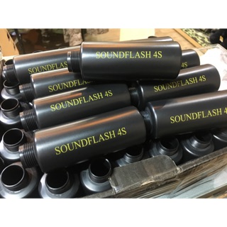 APS 音爆外殼 SOUNDFLASH 4S