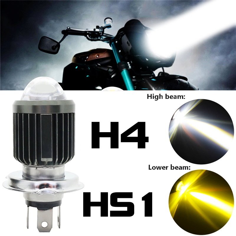 黃金光 魚眼大燈 H4 HS1 小魚眼 魚眼 直上型 LED H4機車大燈 新勁戰 汽車 機車 摩托車 檔車 新勁戰