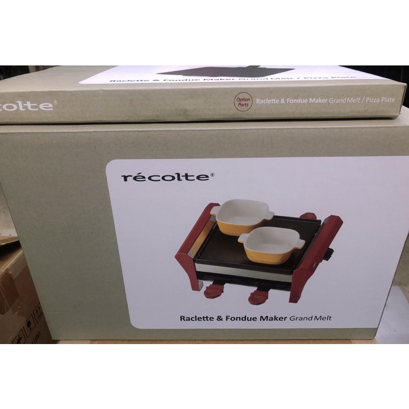 【recolte】raclette and fondue maker grand melt煎烤盤－經典紅