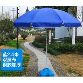 Unipapa X 嘉雲製傘雙層抗風直骨傘27吋 蝦皮購物