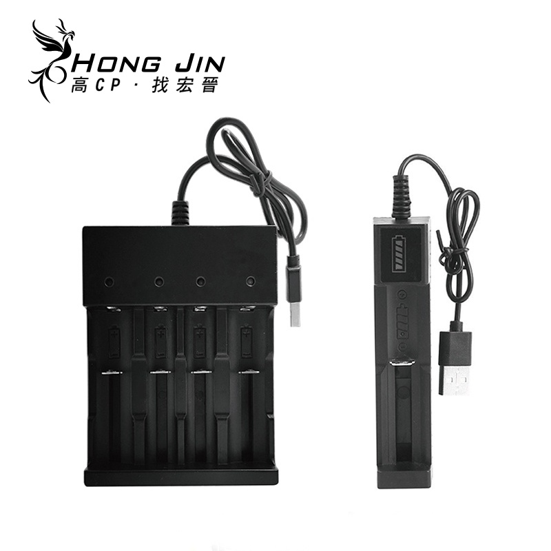 鋰電池充電器 單槽電池充電器 18650 26650 充電器 USB接口 快速充電 智能充電 鋰電池 四槽