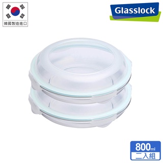 Glasslock 強化玻璃微波保鮮盤-圓形800ml二入組