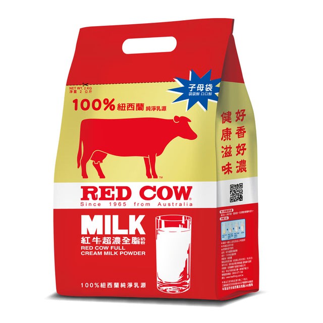 【蝦皮特選】紅牛 全脂奶粉2kg