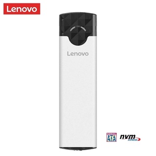 Lenovo M2 SSD 外殼,用於 nvme PCIE M Key/NGFF SATA B (B+M) Key SD