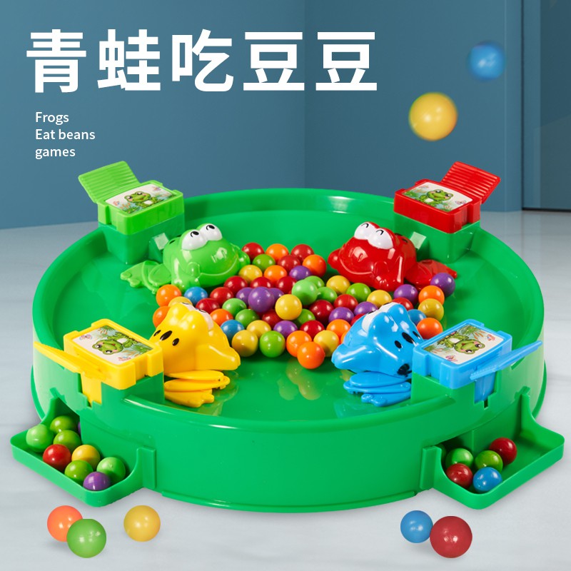同款貪吃青蛙吃豆玩具兒童益智女寶寶豆豆球親子互動游戲男孩 蘑菇家熱賣款 蝦皮購物