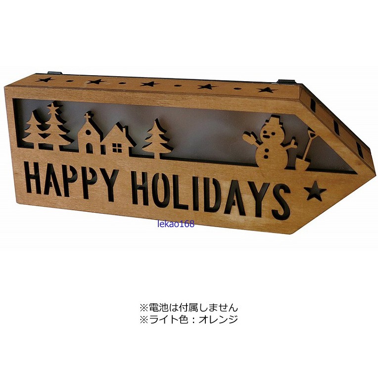 Decole concombre Led木製的聖誕燈箱[現貨早期商品 ]