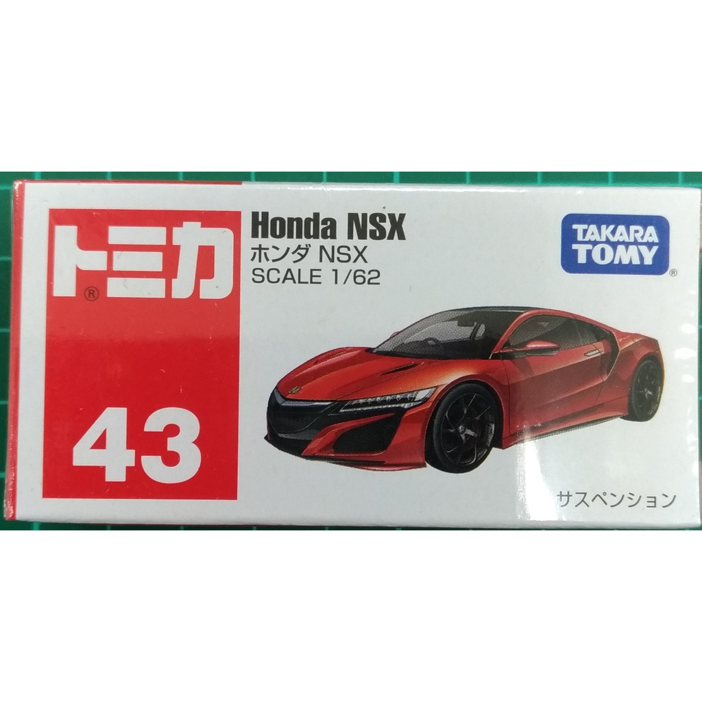 TOMICA 多美小汽車 No.43 Honda NSX #43 43號 本田 超跑