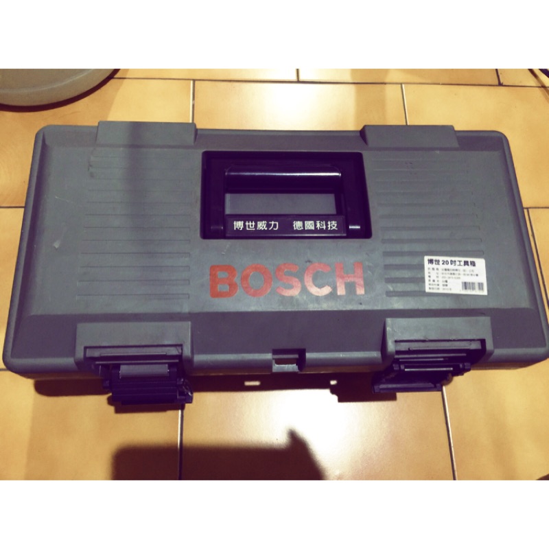 BOSCH-工具箱20吋德國