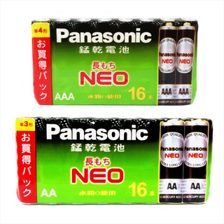 Panasonic國際牌錳電池 16入 3號電池/4號電池【佳瑪】
