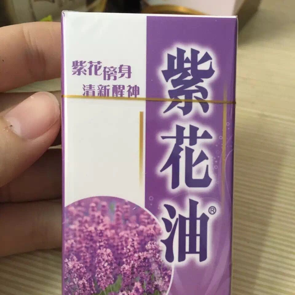 紫花油 Ptt Dcard討論與高評價網拍商品 21年9月 飛比價格