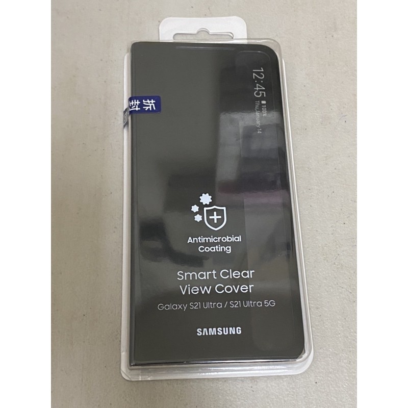 Samsung S21 Ultra原廠 全透視感應皮套- 黑