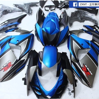 【正欣】車殼 SUZUKI GSX-R1000 (2009-16) 副廠殼W!ZH-欣炫