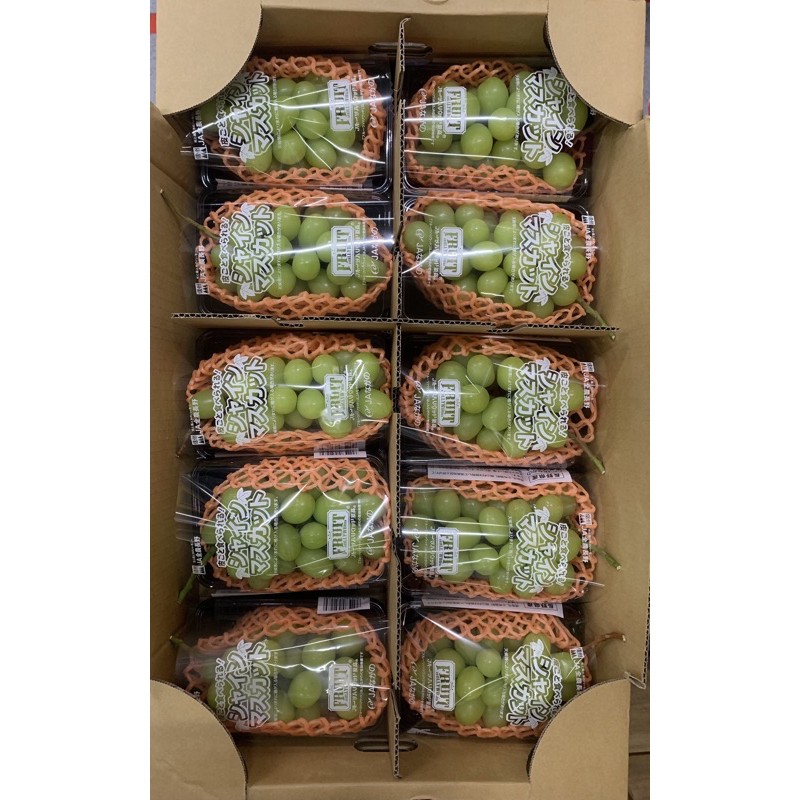 日本長野麝香葡萄350g超特價