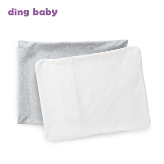 【ding baby】MIT臺灣製 純棉嬰幼兒枕頭套32x24cm-典雅灰/純淨白