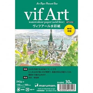日本製 Maruman 中目水彩明信片148*100mm/30張/綠 S143VC
