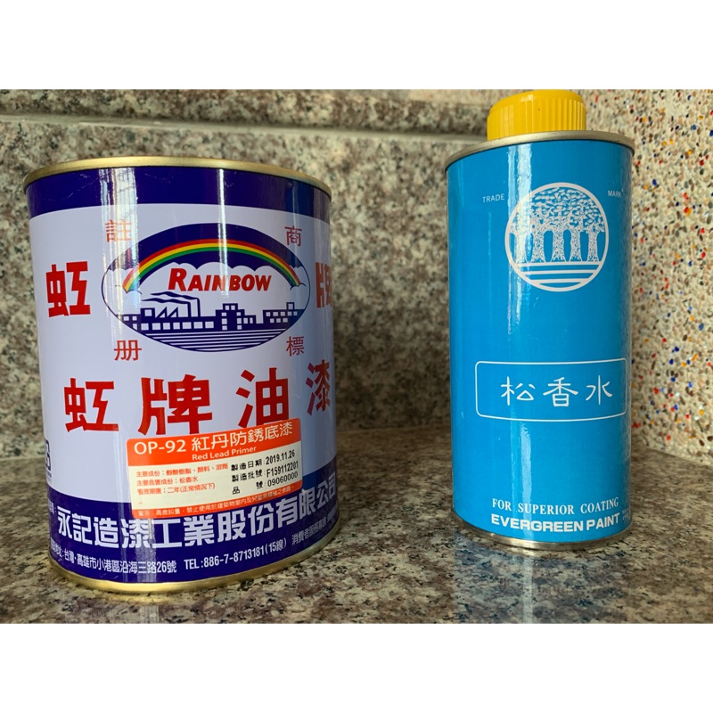 松香水 優惠推薦 21年9月 蝦皮購物台灣
