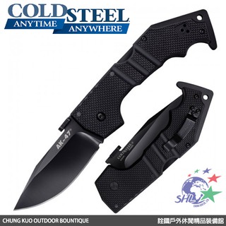 詮國 - COLD STEEL AK-47刺刀型折刀 / CPM S35VN鋼 / 58M