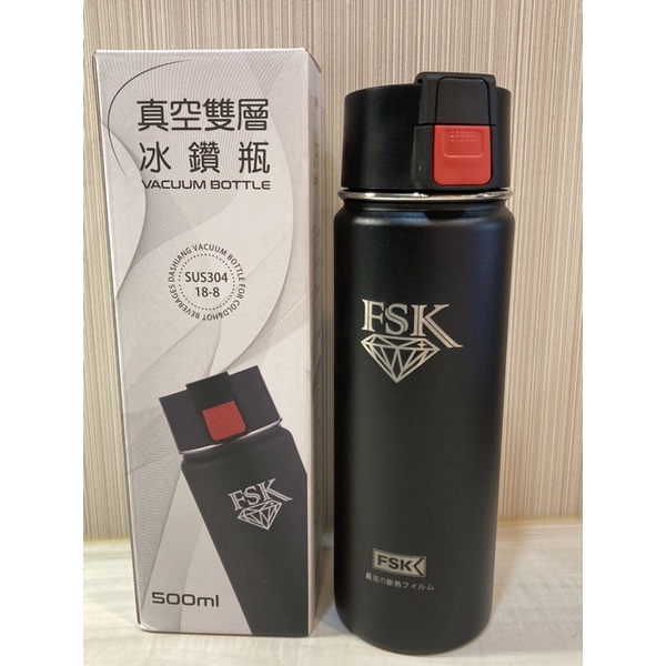 FSK真空雙層冰鑽杯500ml 保溫杯SU304