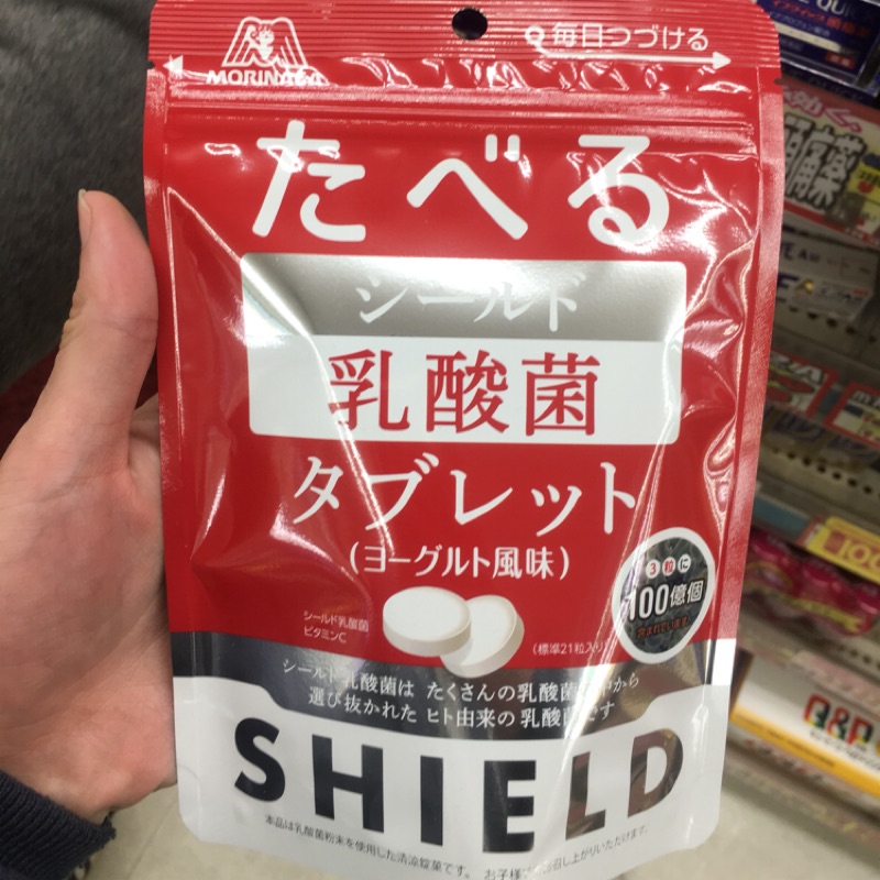 ✨日本代購✨ 缺貨📦 森永 SHIELD乳酸菌錠