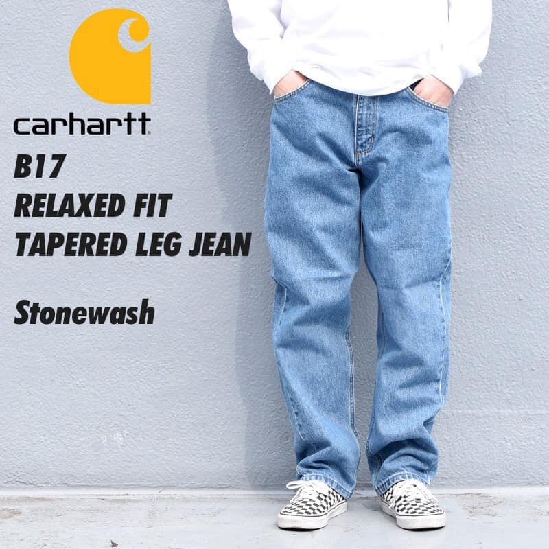 carhartt b18