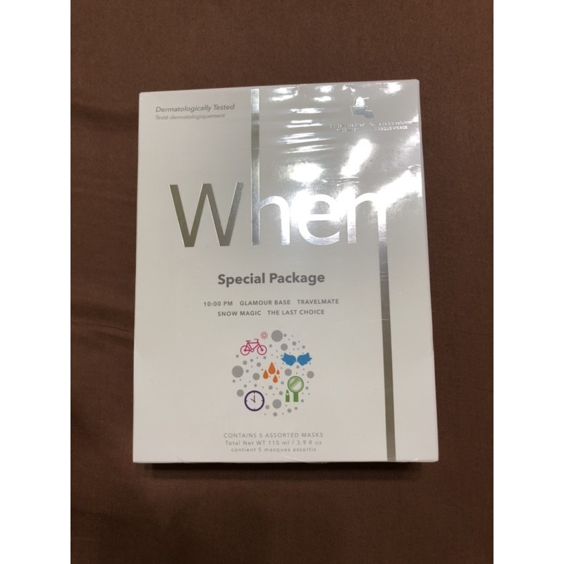 Costco 代購 When生物纖維面膜5入