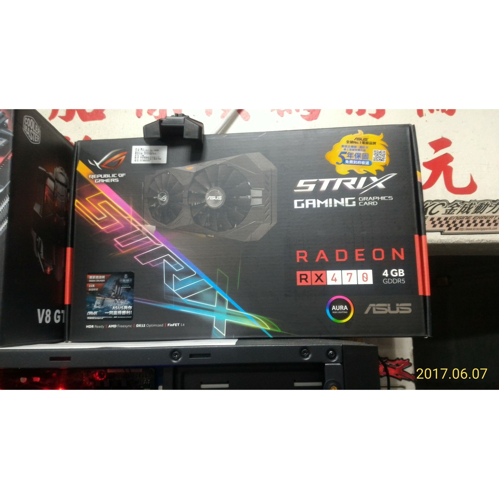 RX470