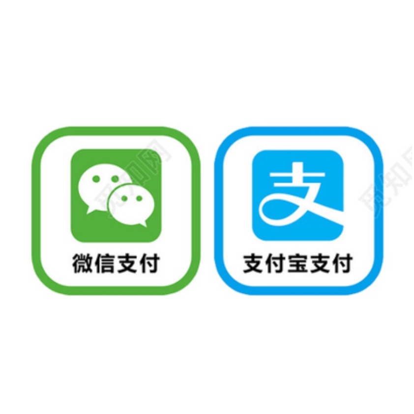 微信支付儲值ptt 請益 Bxaqo