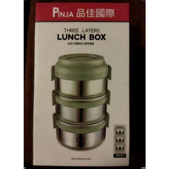 品佳PINJA三層304不鏽鋼萬用餐盒