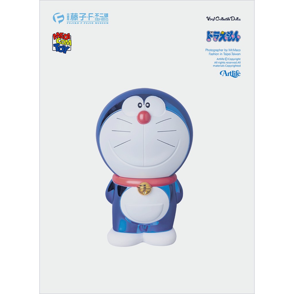 价格从 2 961 03 藤子不二雄sf短篇集完全版01 08 全新未拆封 青文 藤子 Best Price Products