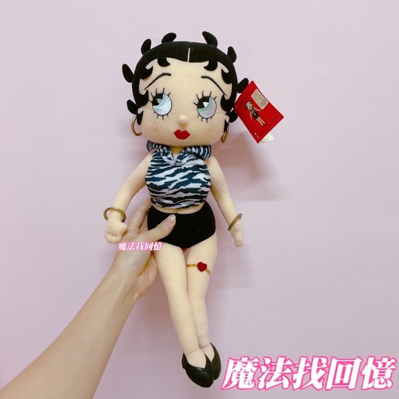 B5箱 2001年 46公分 貝蒂 BETTY BOOP 娃娃 玩偶 早期 復古