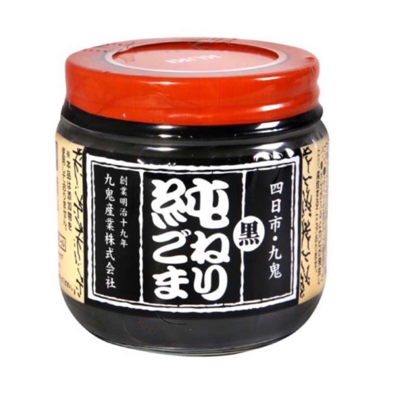 日本 九鬼產業 純黑芝麻醬