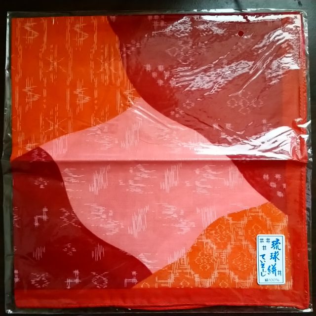 全新 日本製 日本 沖繩帶回 繽紛 圖騰 紅色 和風 手帕 面巾 毛巾 風呂敷 布帕 日式 風格 布質 和織品