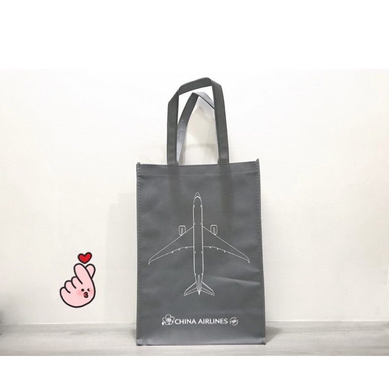 中華航空 CHINA AIRLINES 飛機 航空 環保袋/ 購物袋/ 手提袋/ 袋子 (灰色)