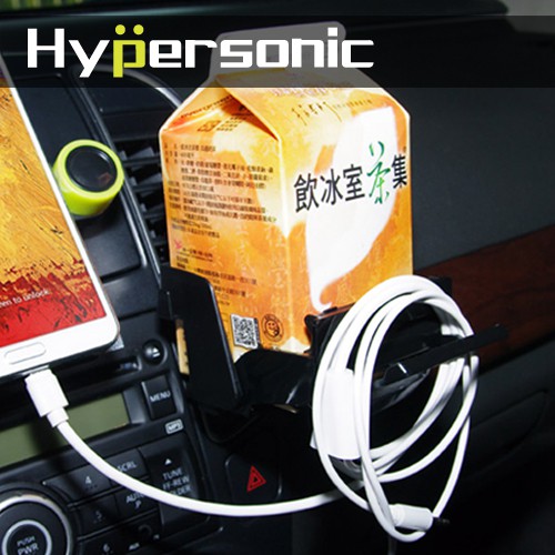 Hypersonic 魔術單杯架 置物架 汽車 杯架 飲料架 出風口支架 置物 汽車杯架 車用杯架 出風口飲料杯架 車用