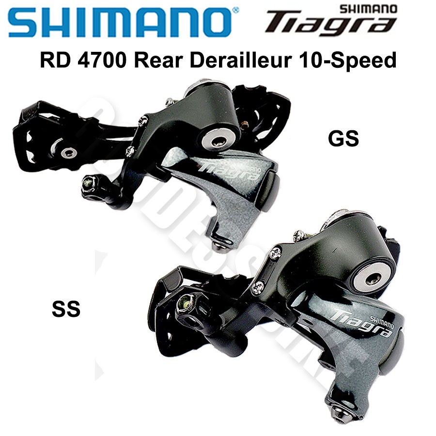 SHIMANO Tiagra RD 4700 10 速後撥鏈器公路自行車 RD 4700 SS GS