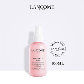 LANCOME 蘭蔻 超水妍舒緩保濕玫瑰噴霧 100ml 快速眼唇卸妝液 125ml 小黑瓶 激光煥白精華玫瑰露 全新