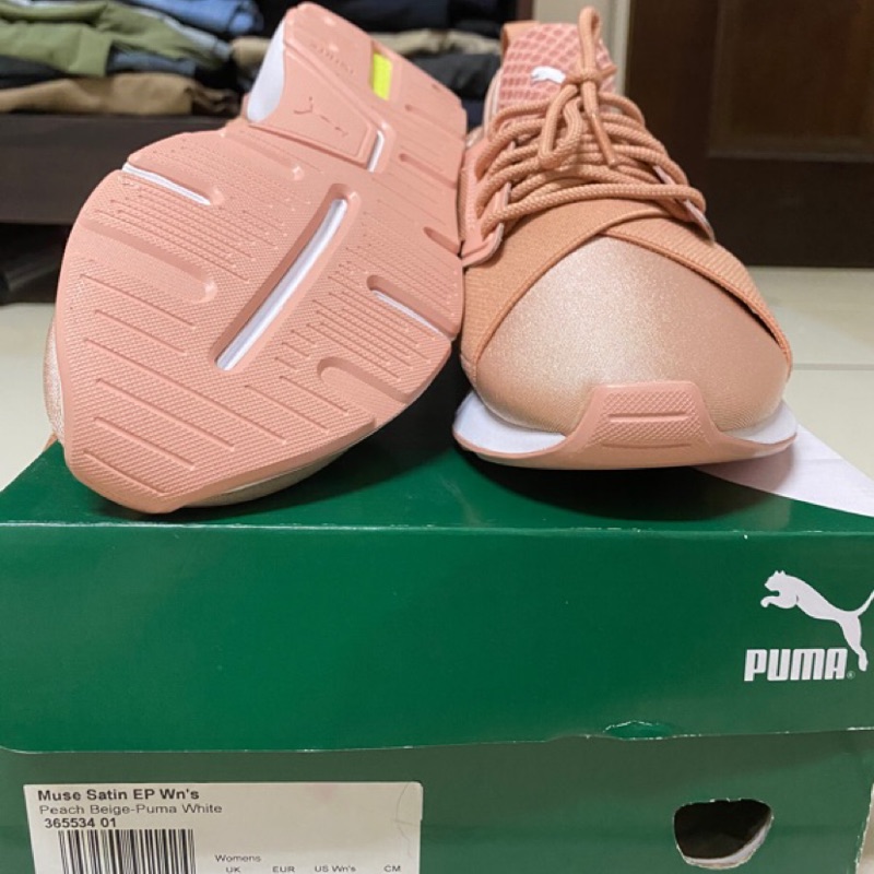 PUMA MUSE SATIN謬斯女神裸粉色23號