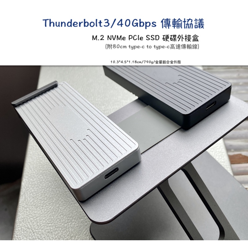 桜の花びら(厚みあり) DST-TB301SV Thunderbolt(TM)3 - 通販 - nautla