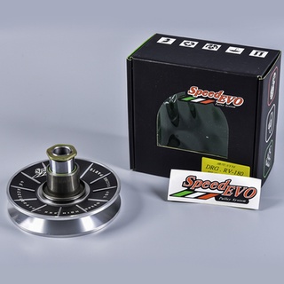[BG] 現貨 Speed EVO 鋁合金開閉盤 開閉盤 鍛造鉻鉬鋼 加長行程 四代勁戰 JETS BWSR DRG