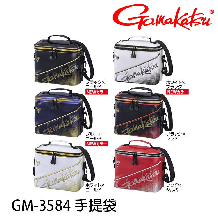 GAMAKATSU GM-3584 #黑金 [漁拓釣具] [手提袋]