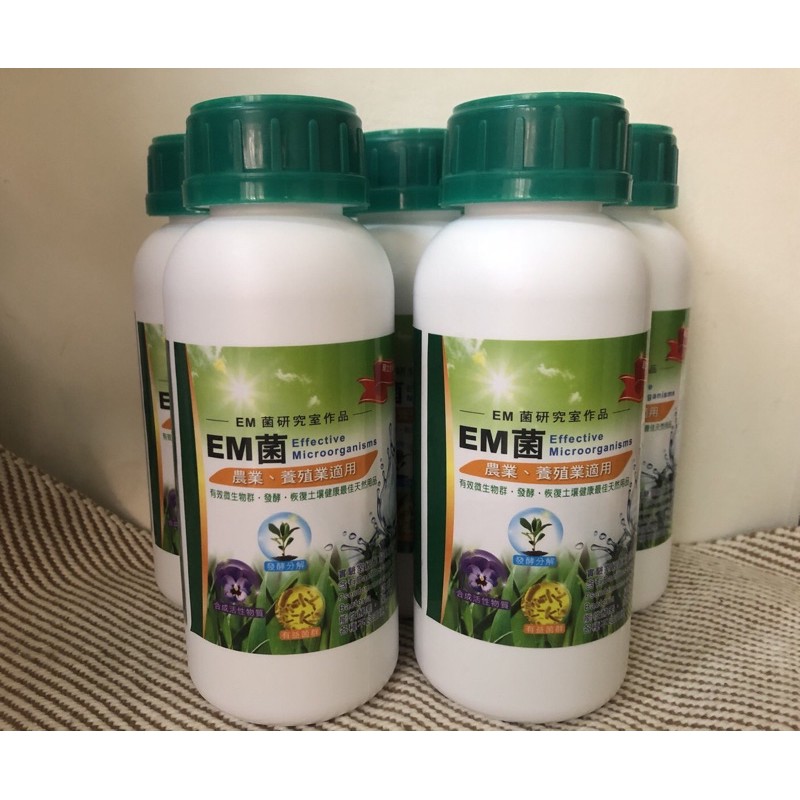 Em菌 研究室作品500cc X 5罐 蝦皮購物
