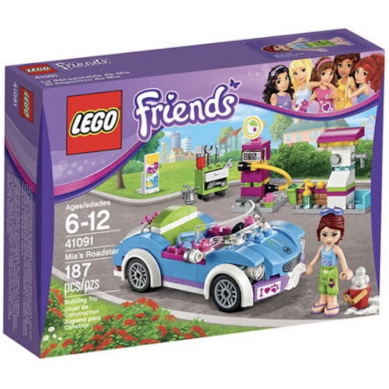 LEGO 正品 米雅的敞篷跑車 二手 積木 玩具 兒童 樂高