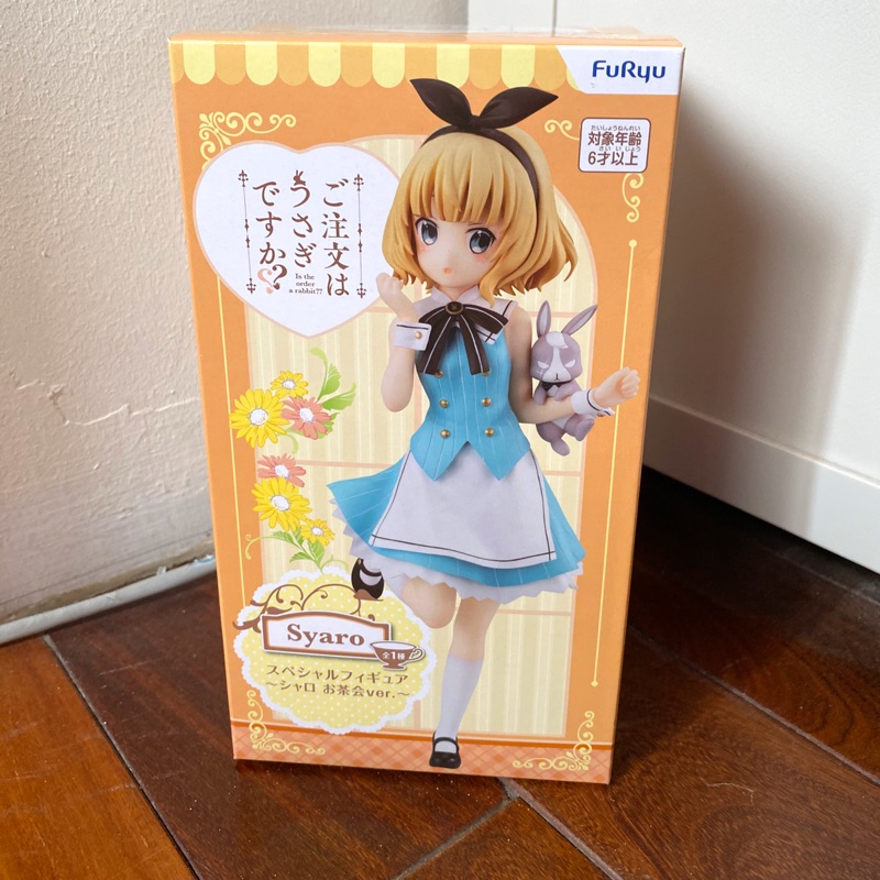 全新 日本 夾娃娃 景品 請問您今天要來點兔子嗎？ Syaro 桐間紗路 下午茶 點兔