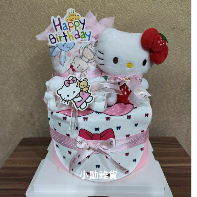 Hello Kitty 凱蒂貓 女寶寶 尿布蛋糕 新生兒禮盒 彌月禮 滿月禮 探房禮 週歲禮 特價900元