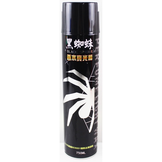 盡量買!附發票「現貨發送」黑蜘蛛  香水亮光噴腊 750ml 亮光蠟 香水噴蠟 噴蠟 洗車 汽車 機車 打蠟 黑珍珠香水