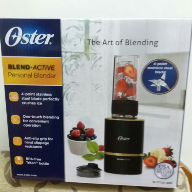 恆隆行 Oster 隨我型果汁機 黑色 BLST120-BBK BLST120 blend active 果汁機 隨我型