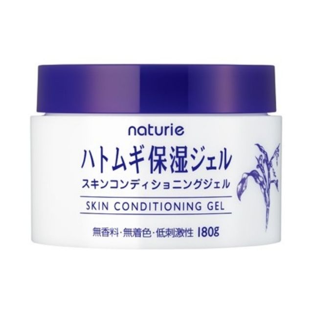 （免運）naturie 薏仁清潤保濕凝膠  180g