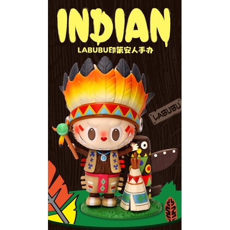 現貨PopMart labubu 印第安人 印第安吊卡 印地安人 泡泡瑪特
