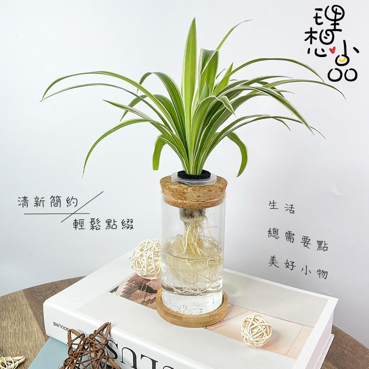 簡單水 優惠推薦 21年7月 蝦皮購物台灣