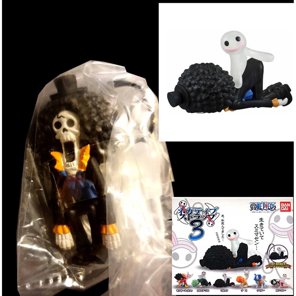 A-198 ： 布魯克 BROOK 消極的海賊王 航海王 ONE PIECE 悲觀 鬼魂 吊飾 扭蛋　富貴玩具店